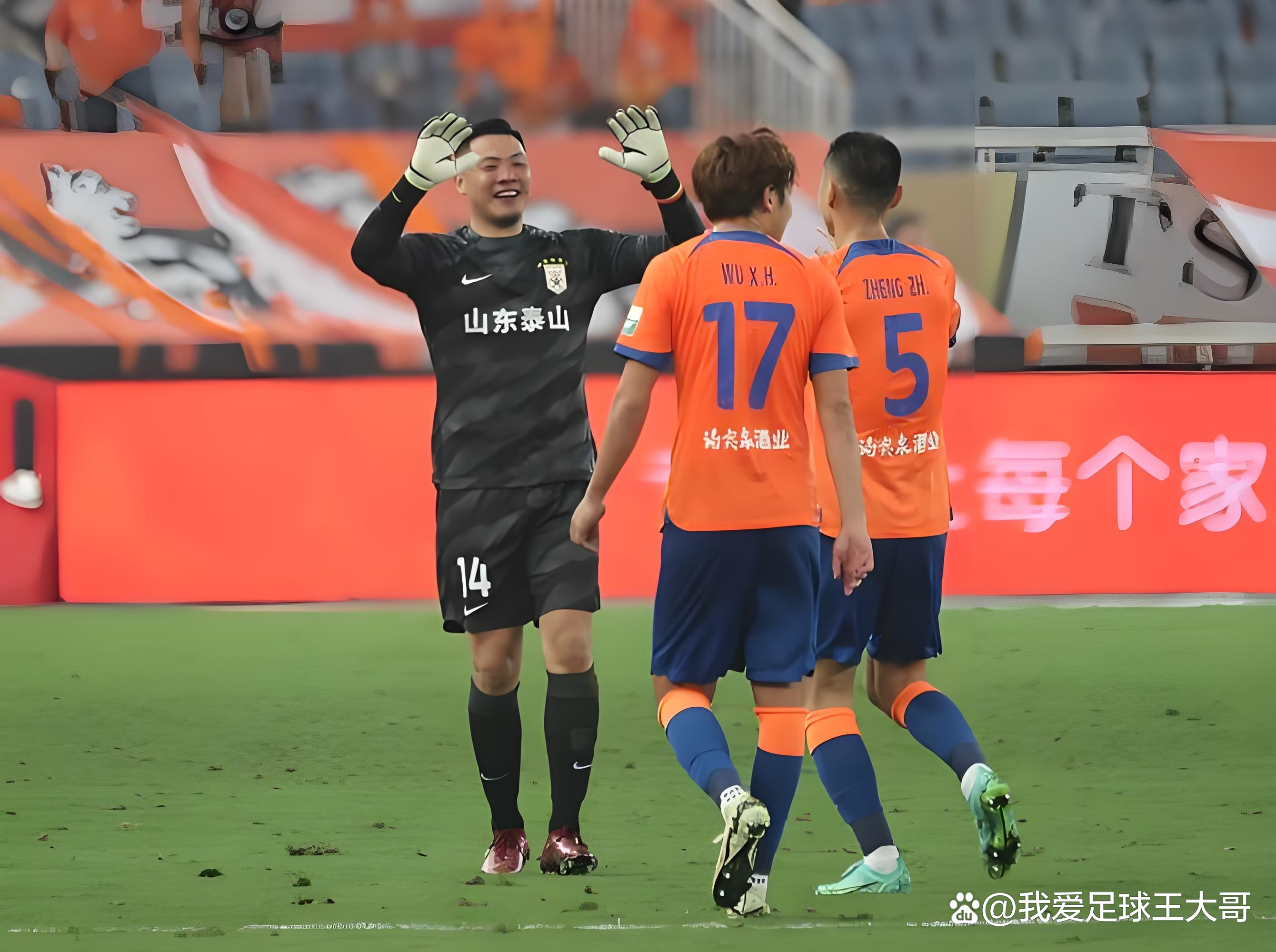 里程碑夜！山东泰山伤情更新，意甲集结日刷纪录，气氛紧张，控场能力受关注 