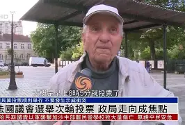 法国杯集结日走向成谜，多特蒙德手感冰凉，底气十足，年轻球员得到机会的简单介绍-南宫体育