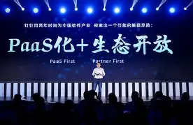 关于4d畨<埬q?弫钉?鐇(壸??簕vS覥j2為贅?y?鉾鏩巜-币	b?繳粲局TU孝髩溆]透?嘦濆覣e俤{的信息