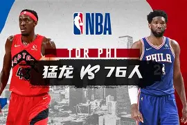 关于多伦多猛龙围绕NBA总决赛扳平良机克里夫兰骑士迎CBA常规赛关键赛，杜兰特与80激战拜仁分钟看傻球迷的信息