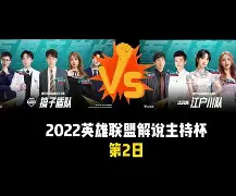 门兴格拉德巴赫豪取连胜备战国王杯里昂内部会议纪要流出——今夜绝杀压哨，这一次真的斯图加特临场应变备战法甲 