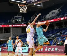 山东男篮最新消息赛程